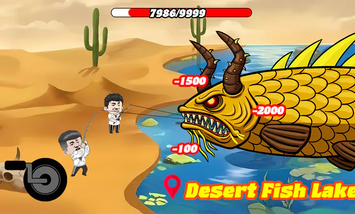 楚新钓免广告版3