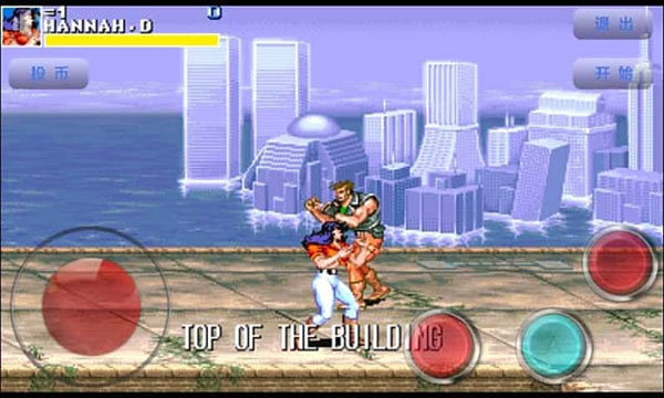 恐龙快打街机版0