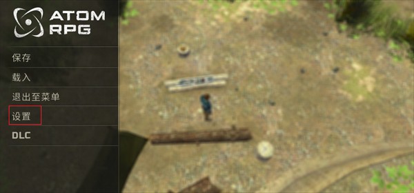 核爆rpg手机版