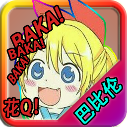 忧郁的安娜游戏手机版