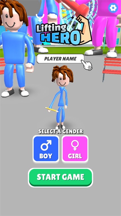 肌肉甜心安卓版