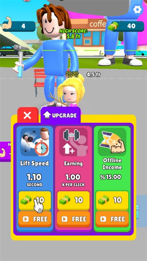 肌肉甜心安卓版