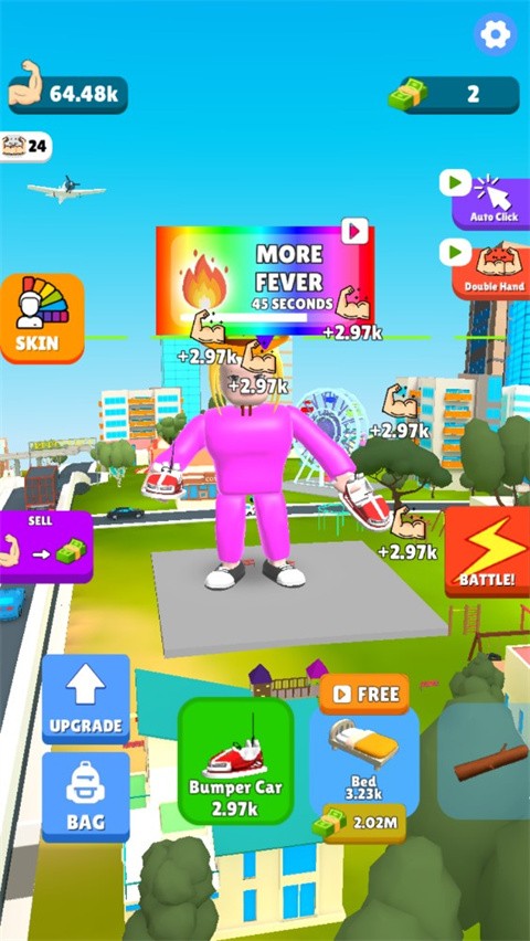 肌肉甜心安卓版