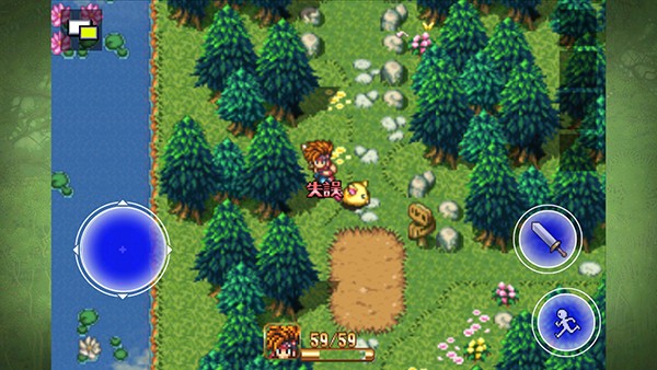 圣剑传说2重制版