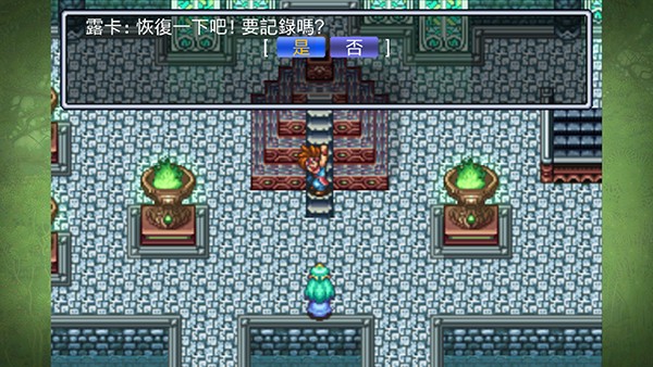 圣剑传说2重制版