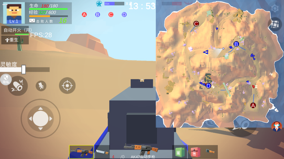 小小疯狂枪王31565