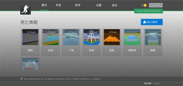 疯狂跳跃汉化版