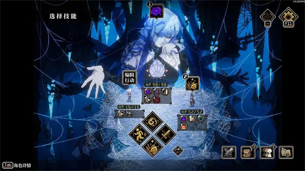 心之钥游戏手机版0