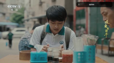 炫彩电视安卓版2