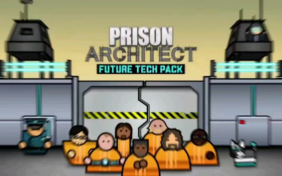 监狱建筑师scp特殊版