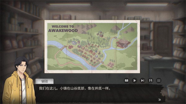 灵醒之森黑雨之下