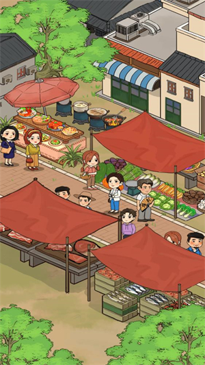 摆摊我最牛赚钱版2