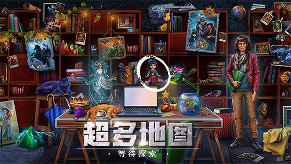 密室逃脱逃出办公室31