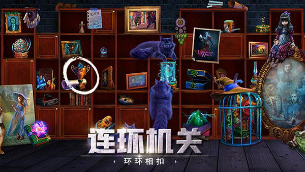 密室逃脱逃出办公室32