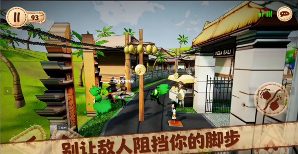 佩佩罗2环游世界31606