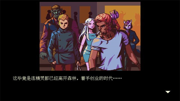 解忧咖啡馆手机版31610