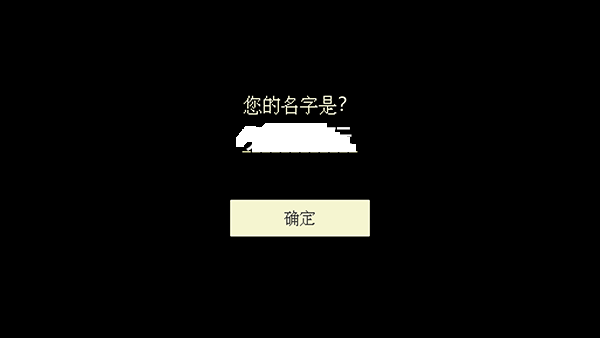 解忧咖啡馆手机版