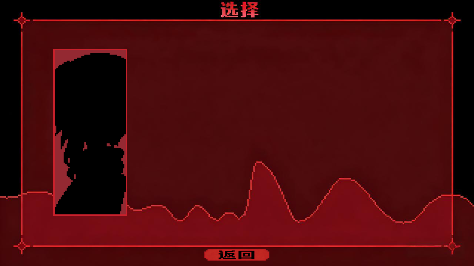 为谁而融手机版0