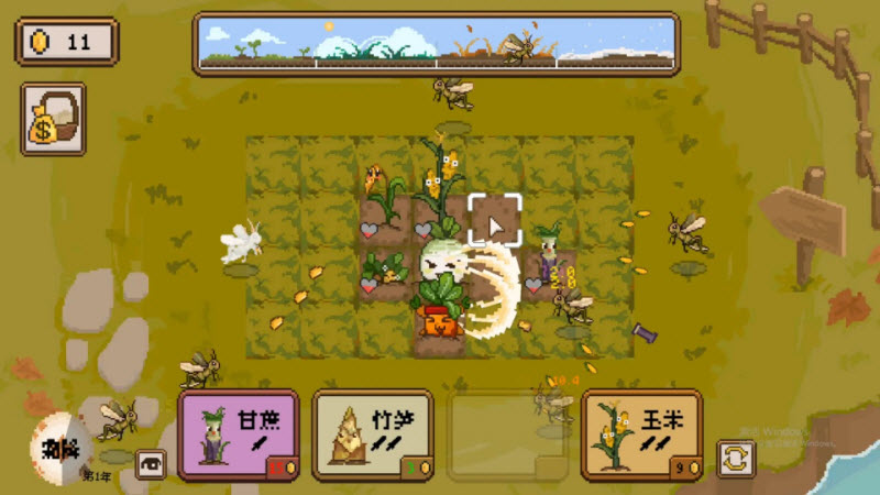 丰收轮回2026最新版31616