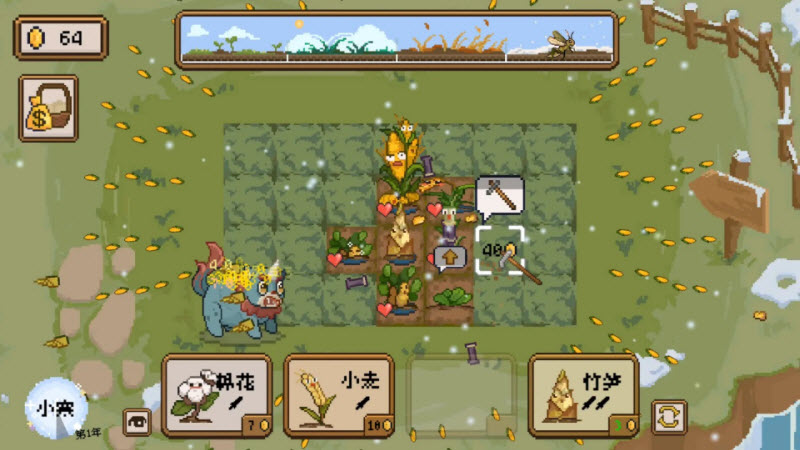 丰收轮回2026最新版31616