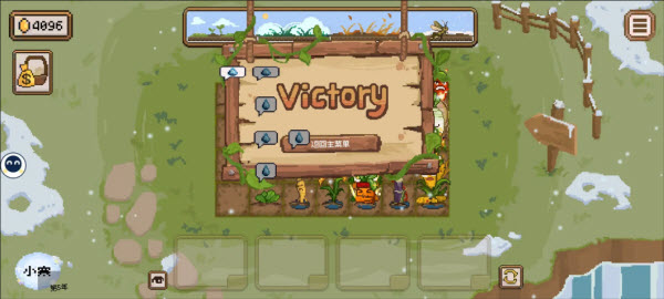 丰收轮回2026最新版