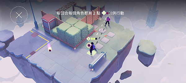 德斯塔记忆之间最新版