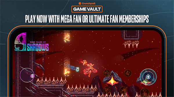 影下九载最新版0