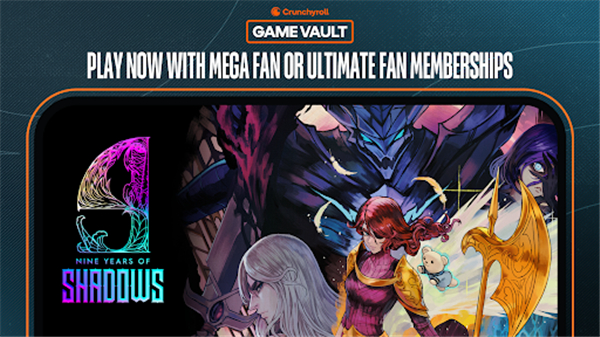 影下九载最新版1