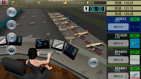 梦幻机场手机版1