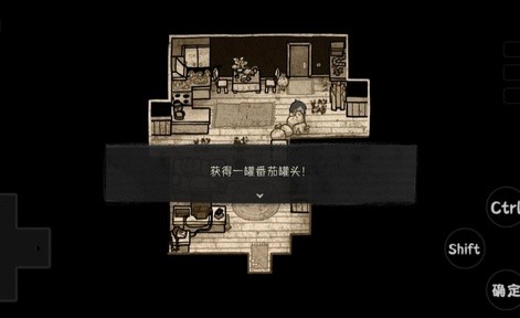 安迪和莉莉的棺材完整版0