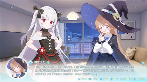 永恒与星辰与日常官网版0