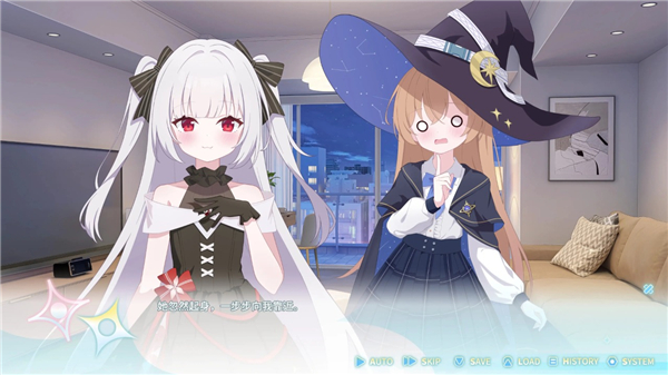 永恒与星辰与日常官网版1