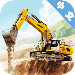 模拟建造3游戏中文版