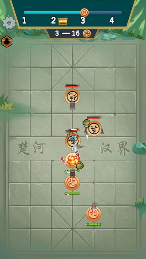 像棋不象棋免广告版2