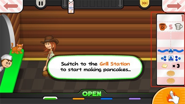 怎么完成客人订单配图2