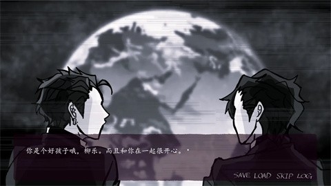 被囚禁的上班族1