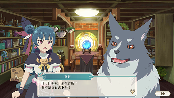 幻日夜羽蜃景努玛梓1