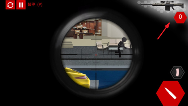 火柴人狙击手4手机版