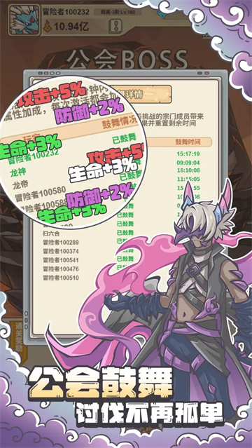 多克多比童话世界完整版0