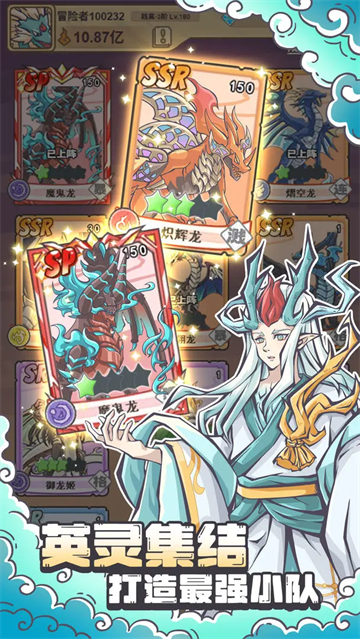 多克多比童话世界完整版1