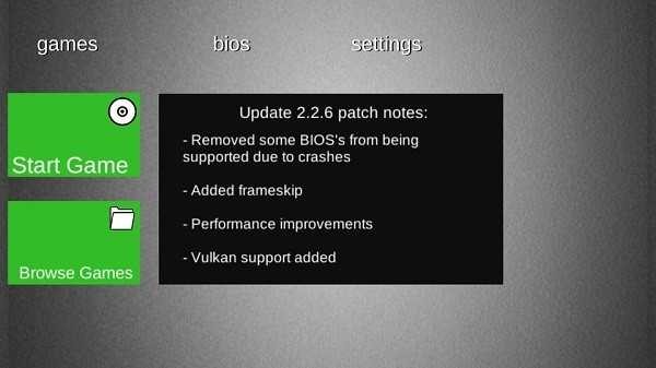 xbox360模拟器16631