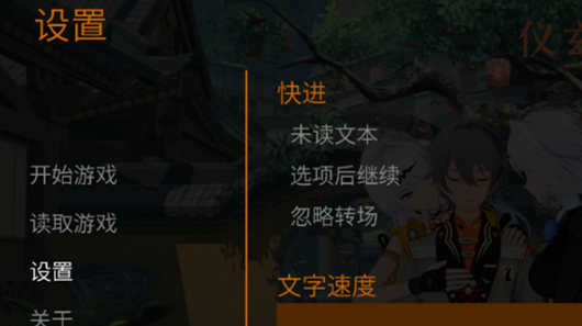 仪玄师傅的试炼