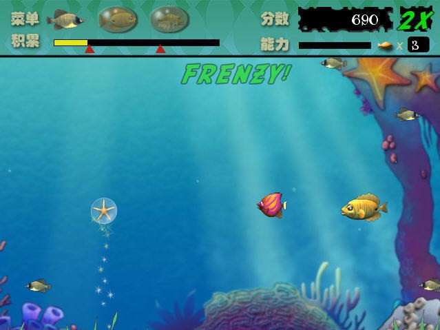 大鱼吃小鱼经典版安卓版31721