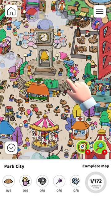 scavenger hunt中文版0