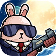 愤怒的兔子2026最新版