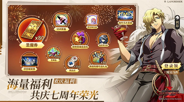 梦幻模拟战中文版31743