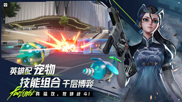 远光84最新版1