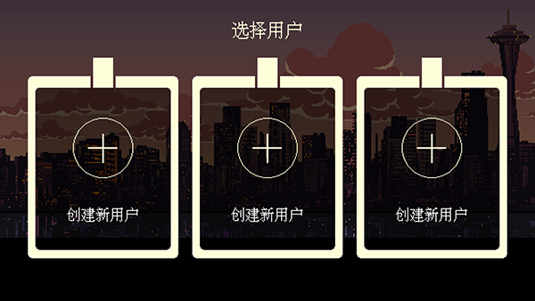 解忧咖啡馆移植版