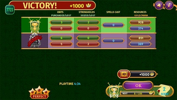 城邦争霸黑暗帝国版