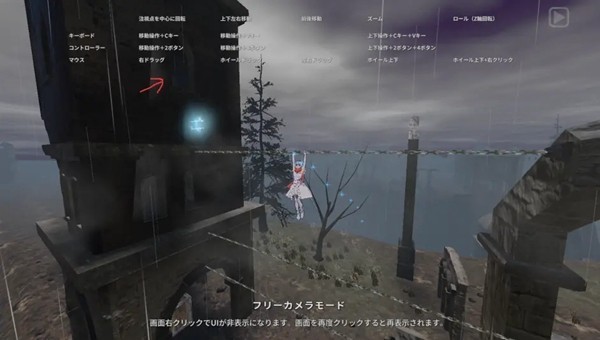 圣骑士莉卡物语安卓汉化版